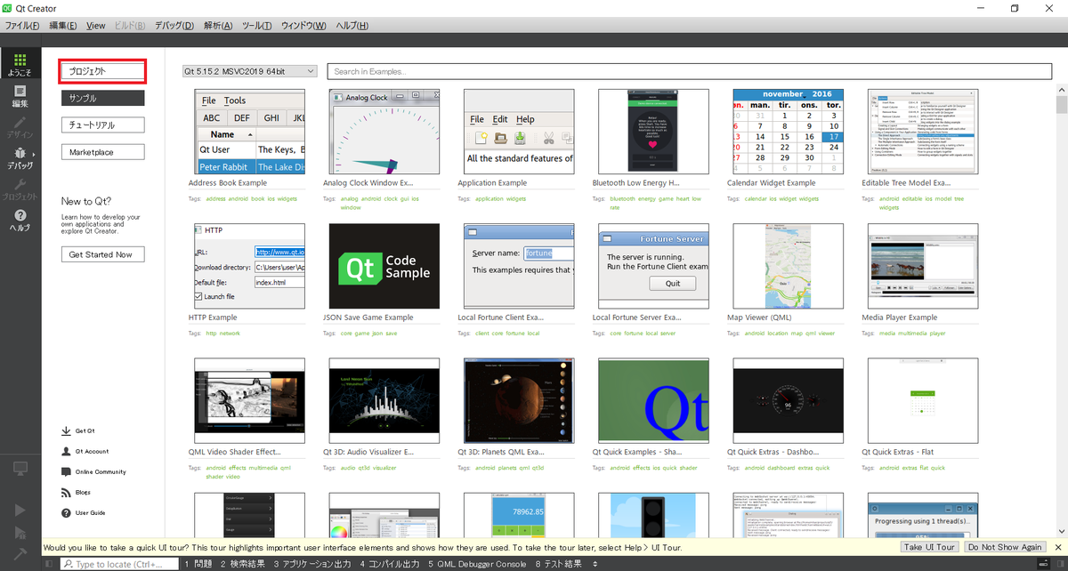 f:id:madai21:20210802003022p:plain