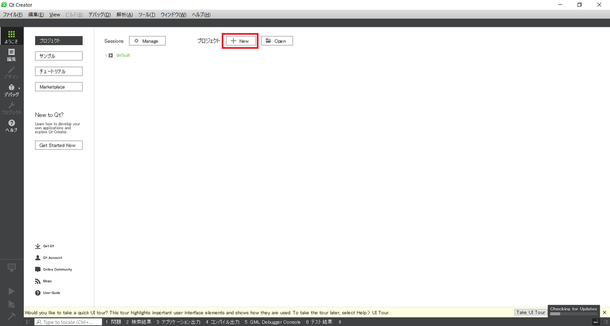 f:id:madai21:20210802003102p:plain