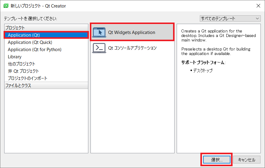 f:id:madai21:20210802003223p:plain