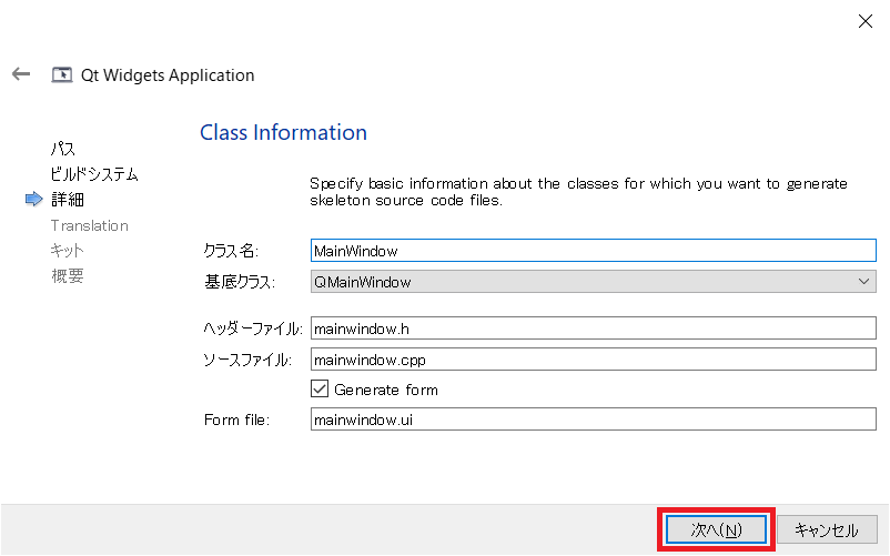f:id:madai21:20210802003516p:plain