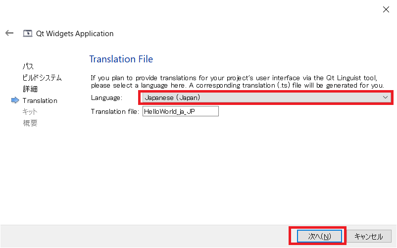 f:id:madai21:20210802003546p:plain