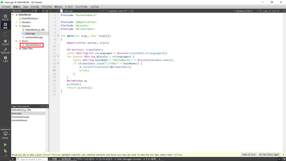 f:id:madai21:20210802003744p:plain