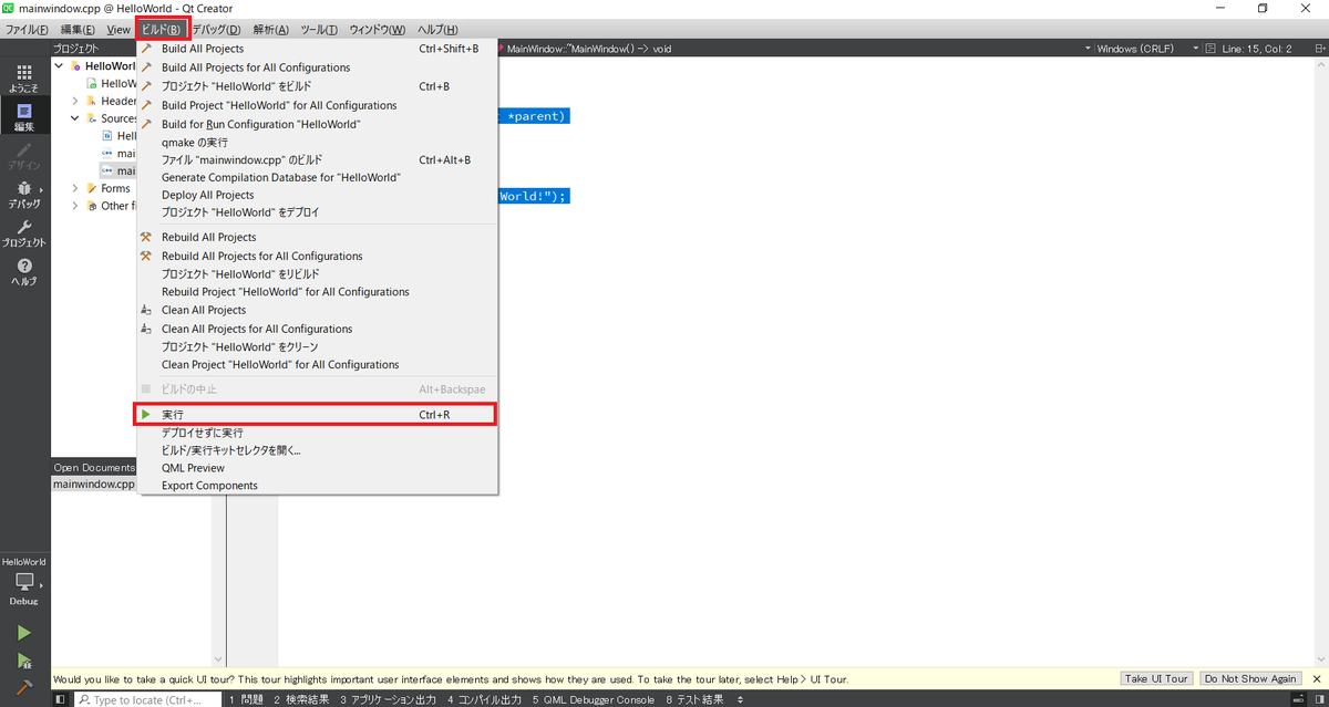 f:id:madai21:20210802004400p:plain