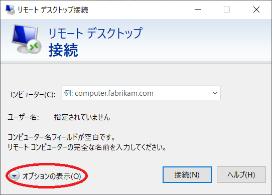 f:id:madai21:20210802155748p:plain
