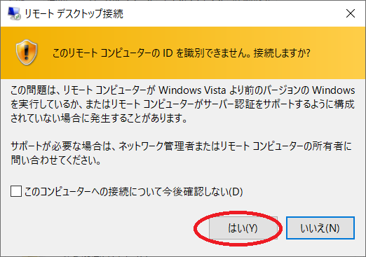 f:id:madai21:20210802160243p:plain