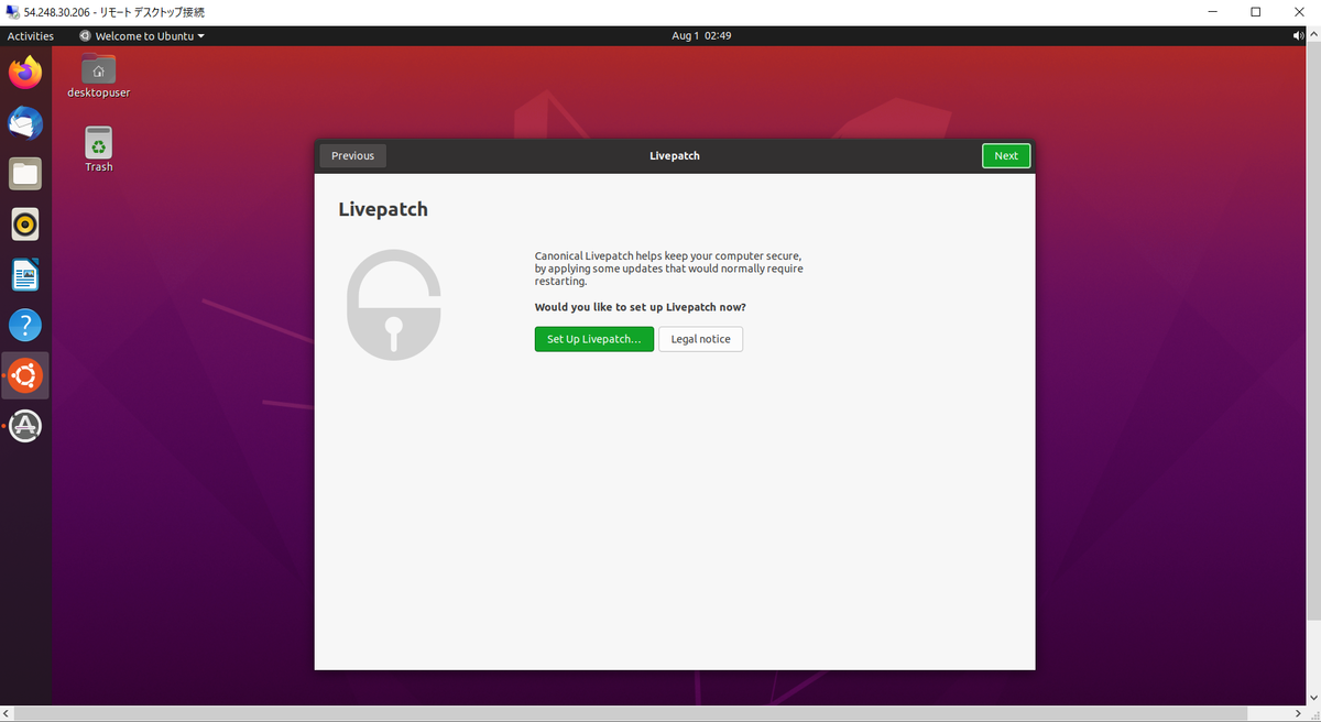 f:id:madai21:20210802160600p:plain