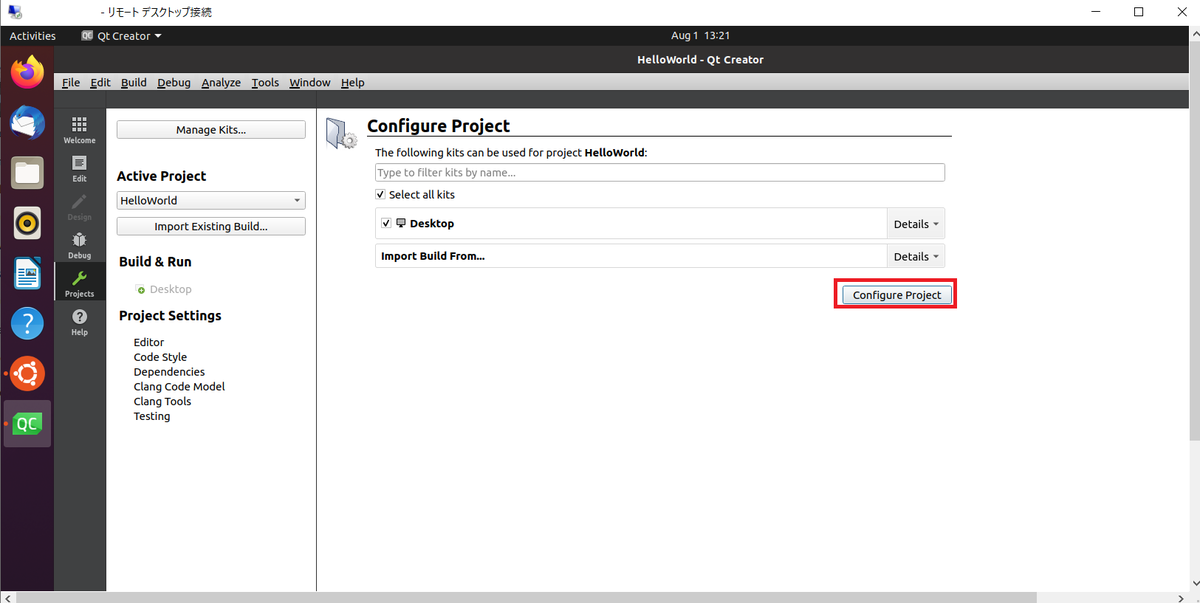 f:id:madai21:20210802161601p:plain