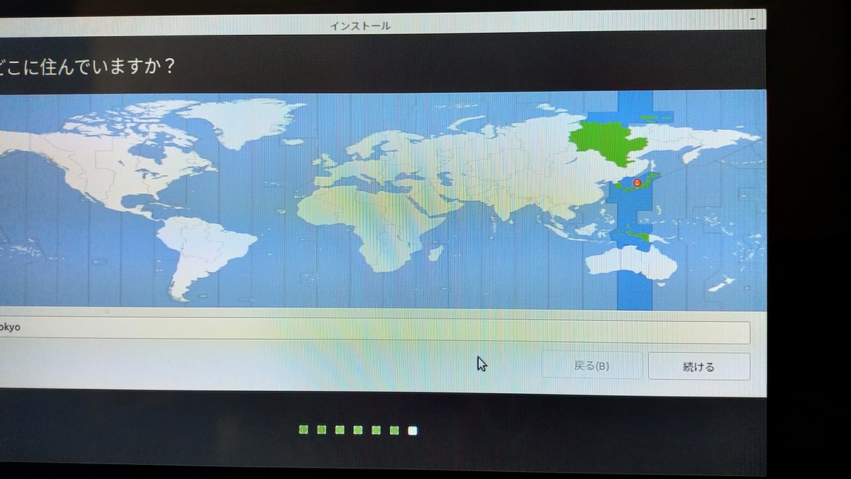 f:id:madai21:20210816020046j:plain