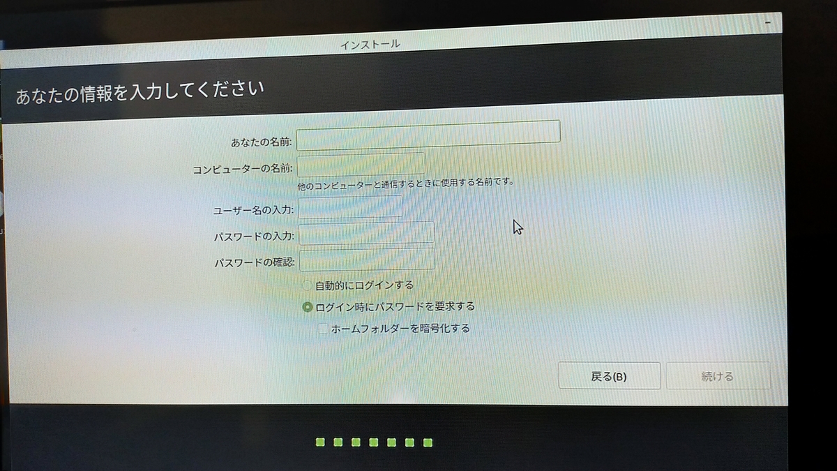 f:id:madai21:20210816020231j:plain