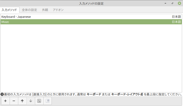 f:id:madai21:20210818225918p:plain