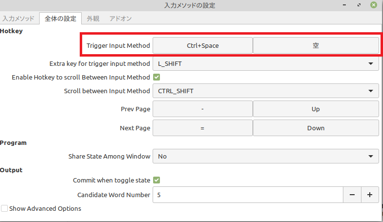 f:id:madai21:20210818230035p:plain