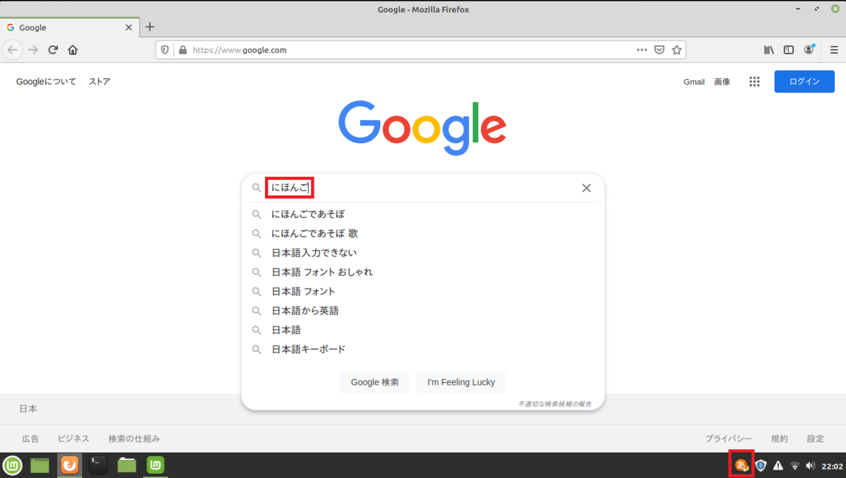 f:id:madai21:20210818230306p:plain