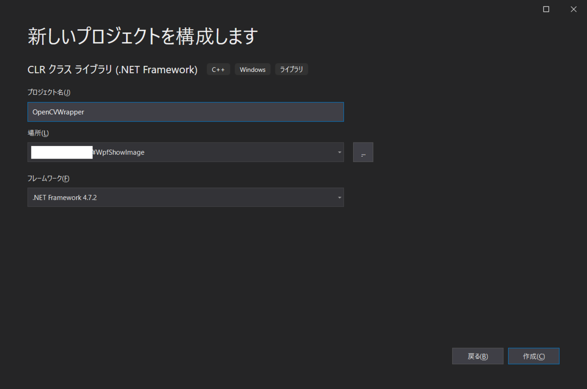 f:id:madai21:20210822205655p:plain