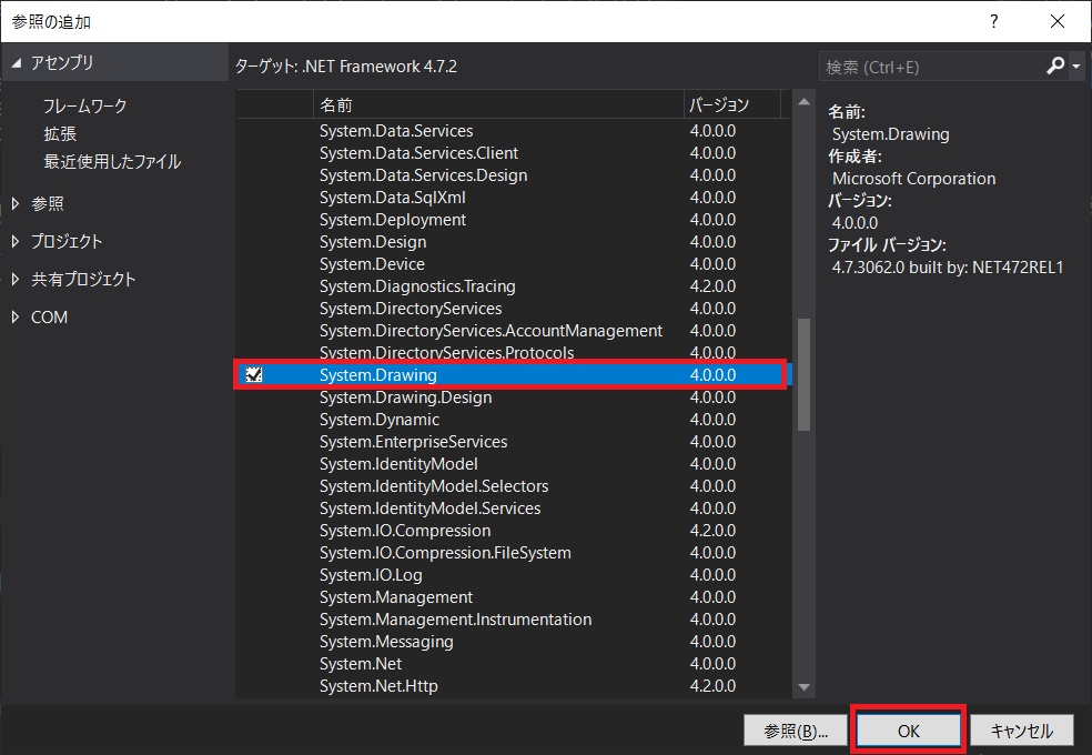 f:id:madai21:20210822211206p:plain