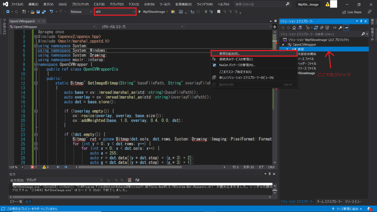 f:id:madai21:20210823002645p:plain