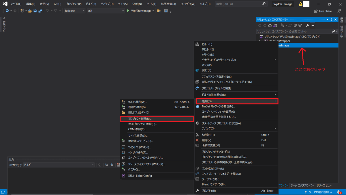 f:id:madai21:20210823002705p:plain