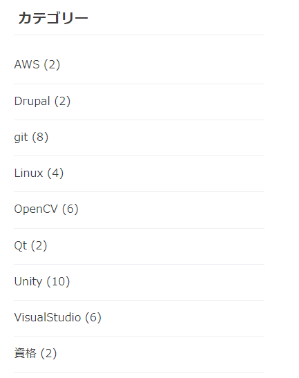 f:id:madai21:20210830232619p:plain