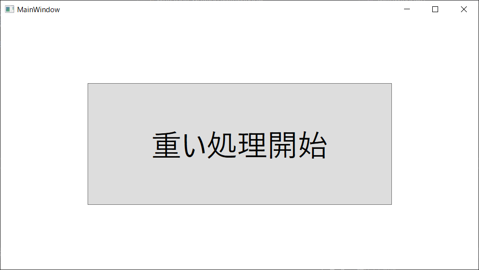 f:id:madai21:20210924001813p:plain