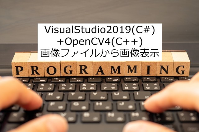 f:id:madai21:20211014185729j:plain