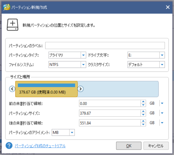 f:id:madai21:20211025231041p:plain