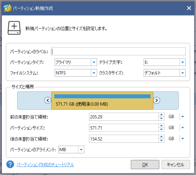 f:id:madai21:20211025231136p:plain