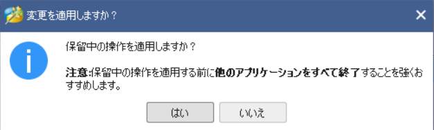 f:id:madai21:20211025232113p:plain