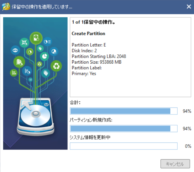 f:id:madai21:20211025232220p:plain