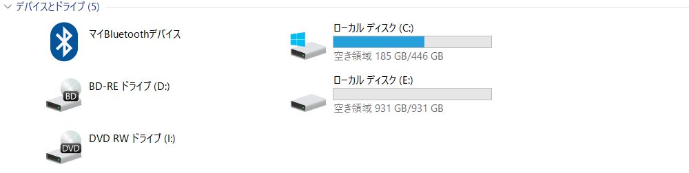 f:id:madai21:20211025233205p:plain