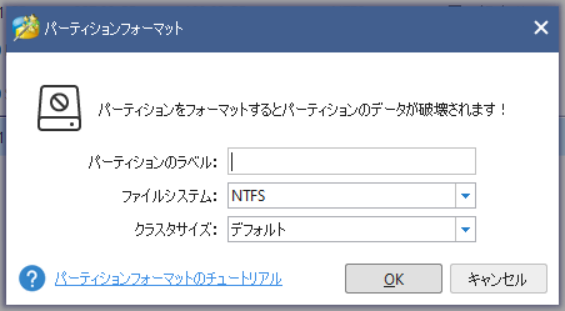 f:id:madai21:20211026001757p:plain