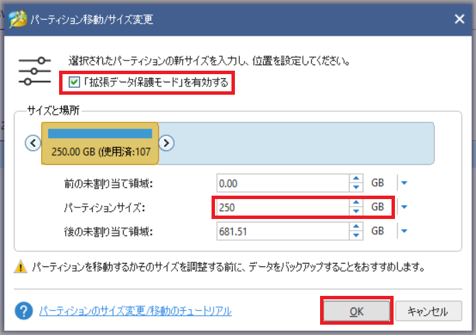 f:id:madai21:20211026004204p:plain