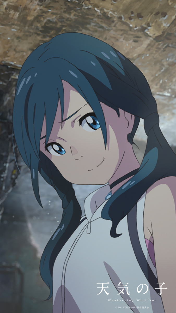 天気の子 見てきたので感想 レビュー 考察 嵐な毎日 でもゆるふわ平凡に
