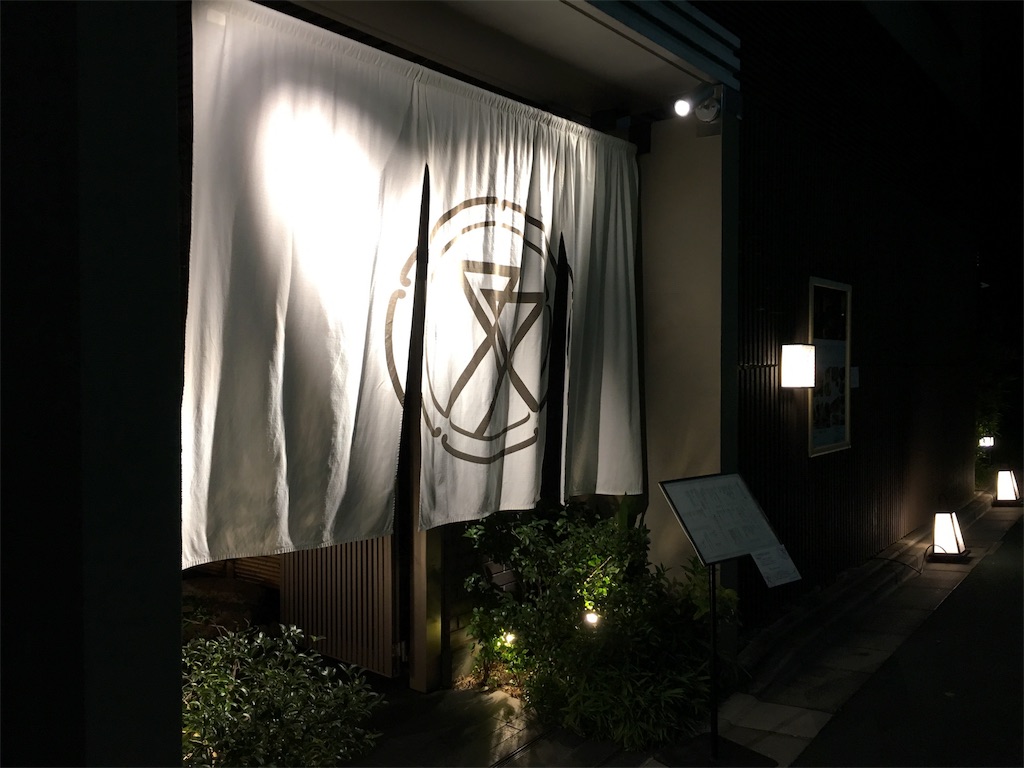 f:id:madakome:20180903225709j:image f:id:madakome:20180903225709j:image