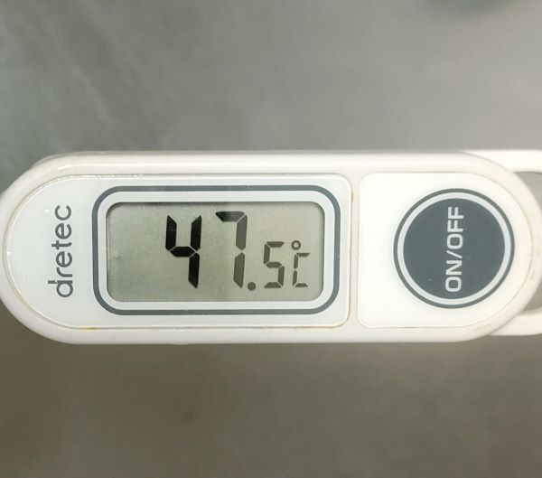 保冷効果実験20時間後に47.5℃を示した温度計