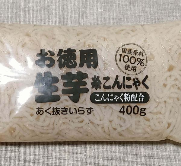 パッケージに入った生芋糸こんにゃく