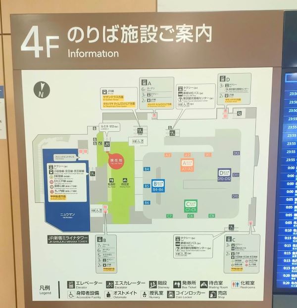 バスタ新宿の4階の施設案内表示