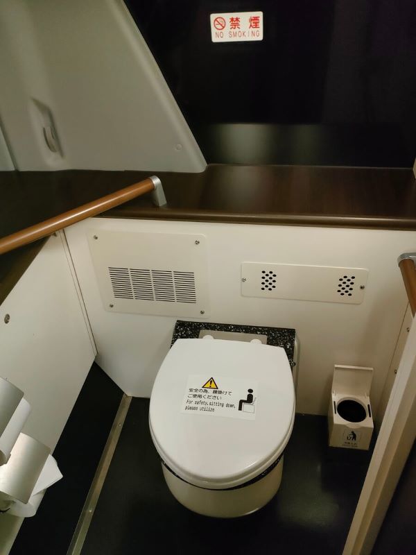 ドリームなごや5号のトイレ内部