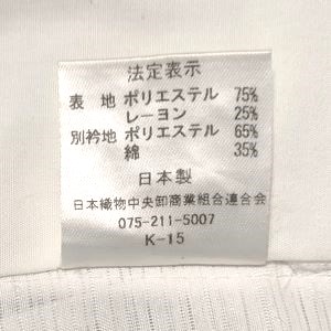 紙人形仕立て 爽竹 絽長襦袢のタグの素材表示