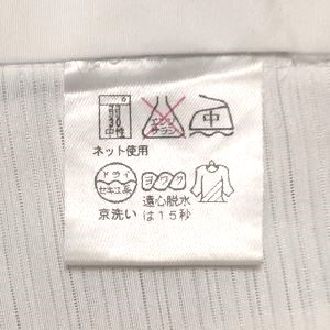 紙人形仕立て 爽竹 絽長襦袢のタグの洗濯表示