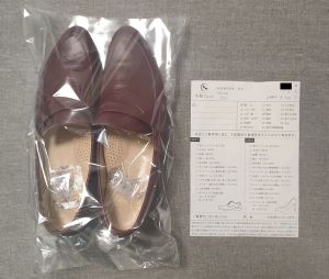 美靴パックの返送時のローファーの梱包状態