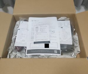 美靴パックの返送時の全体の梱包状態