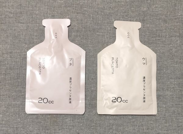 TOKYO PLACENTA 原液ドリンク2種類のパッケージ表