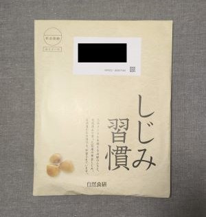 しじみ