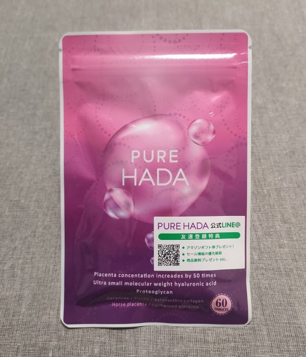 PUREHADAのパッケージ表俯瞰