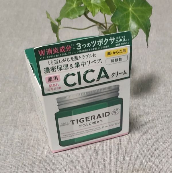 タイガレイド CICA リペアクリームのパッケージ全体像イメージ