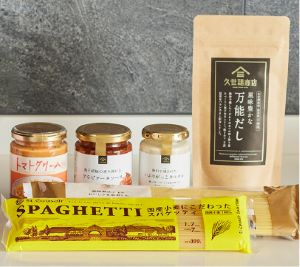 フーダブルの厳選食材