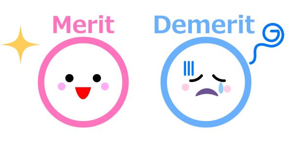 メリットとデメリットの顔マークのイラスト