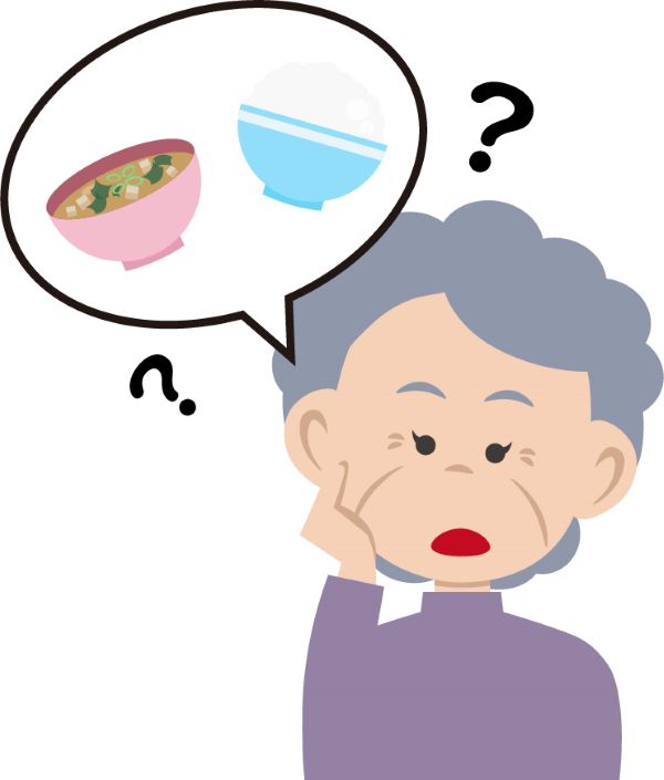 認知症の高齢女性のイラスト