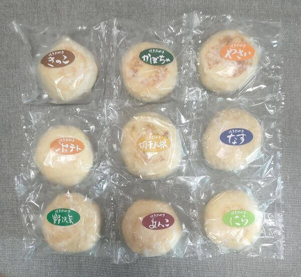 信寿食おやき9種類を並べた状態