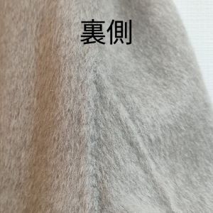 Msymay ウールショートコートの裏側の縫い目アップ