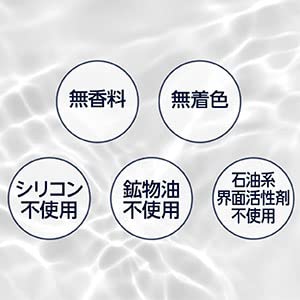 by Amazon セラミド化粧水の5つの不使用